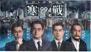 最新热映 木瓜电影榜单